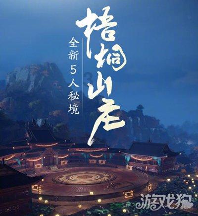 英特尔芯片