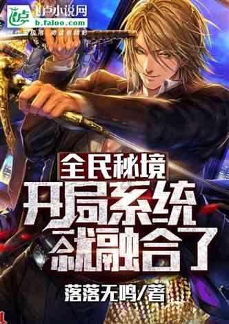 海口国兴创业港暨海口国兴跨境电商产业园揭牌