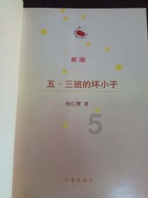 易币付链接游戏画面
