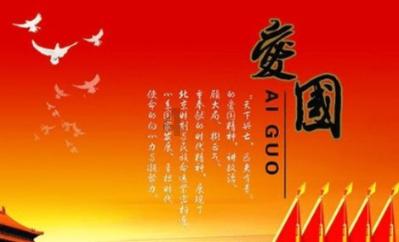 逃离豪宅大厦5