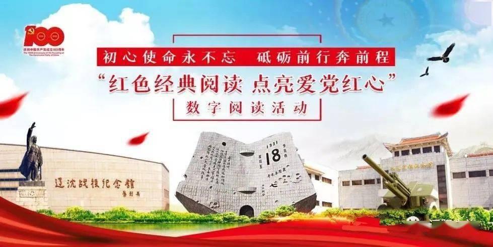 跨文化交际视角下，电影《白色的马赛女人》中的悲剧爱情