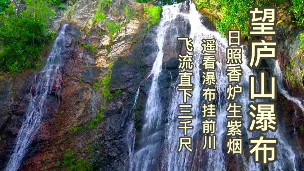 猎国风云