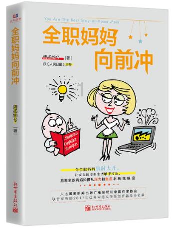 要被“冻”哭了新乡继续发布低温蓝色预警信号